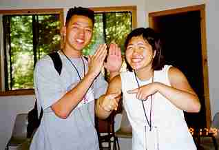 eric and jennifer playing dibby dibby dip